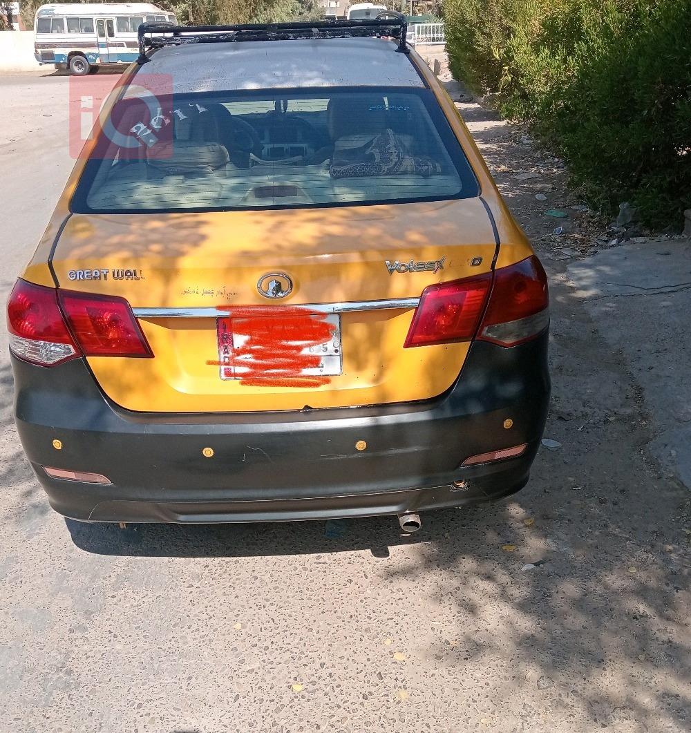 جريت وول فوليكس سي 30